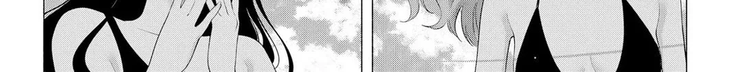 2.5D Seduction Zinmanga X Chapter 170 Page 20