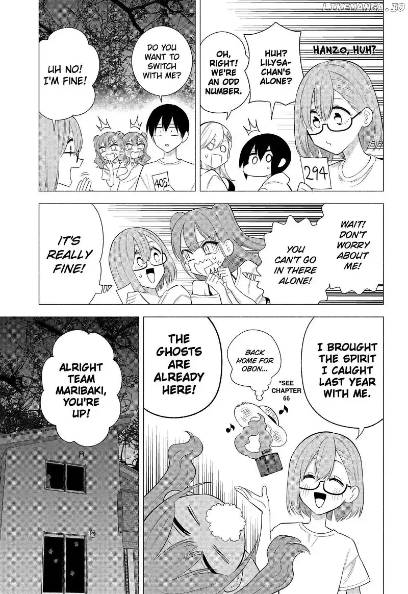 2.5D Seduction Zinmanga X Chapter 167 Page 3