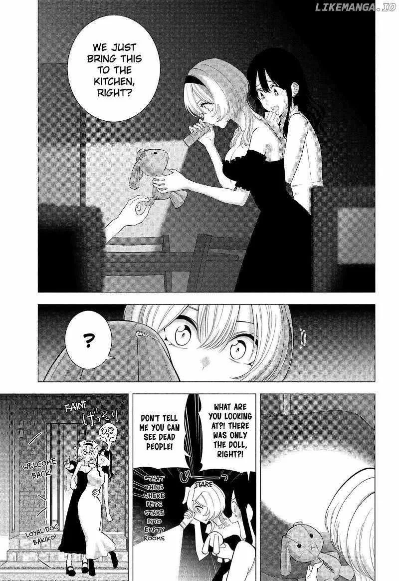 2.5D Seduction Zinmanga X Chapter 167 Page 5