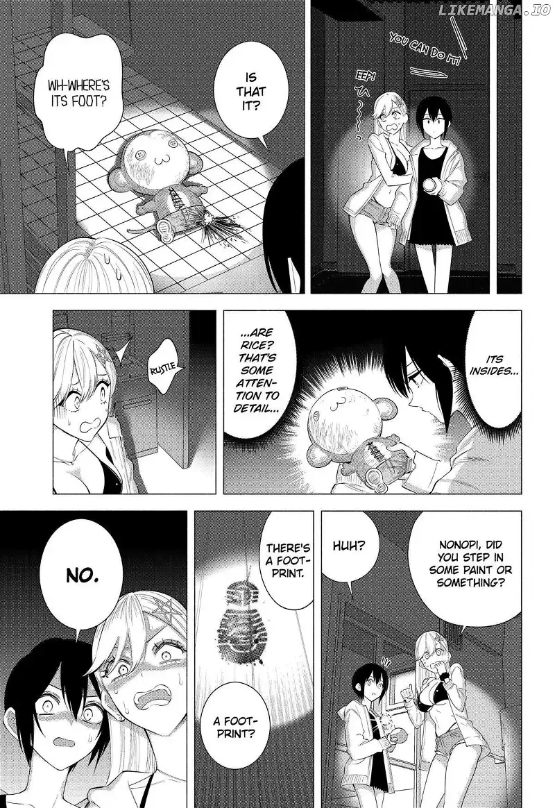2.5D Seduction Zinmanga X Chapter 167 Page 7