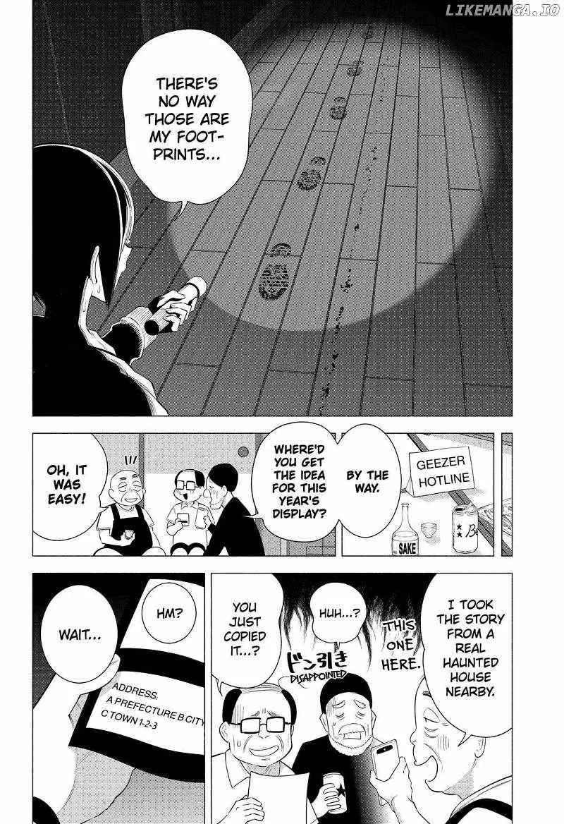 2.5D Seduction Zinmanga X Chapter 167 Page 8