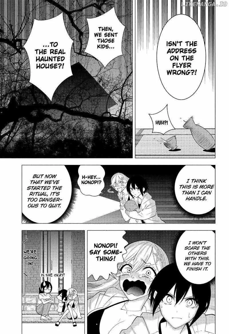 2.5D Seduction Zinmanga X Chapter 167 Page 9