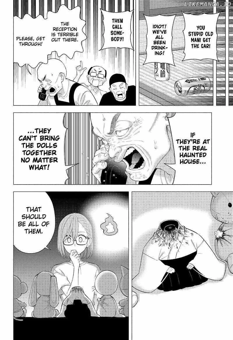 2.5D Seduction Zinmanga X Chapter 167 Page 14