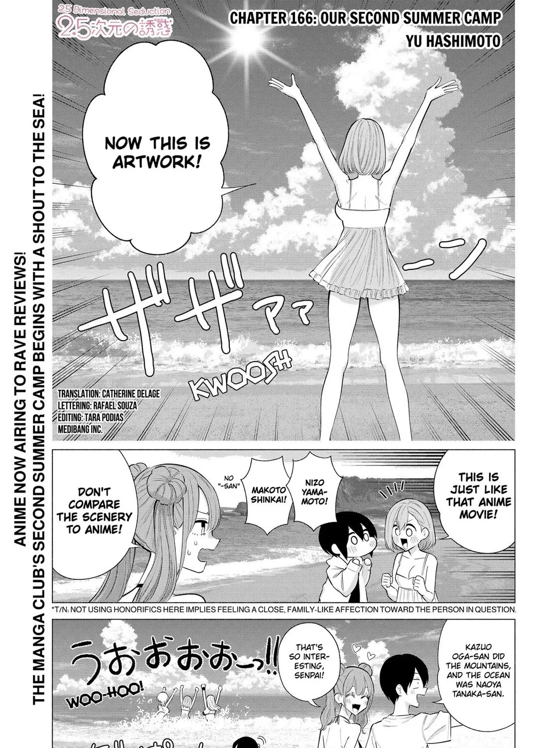 2.5D Seduction Zinmanga X Chapter 166 Page 1