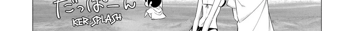 2.5D Seduction Zinmanga X Chapter 166 Page 2