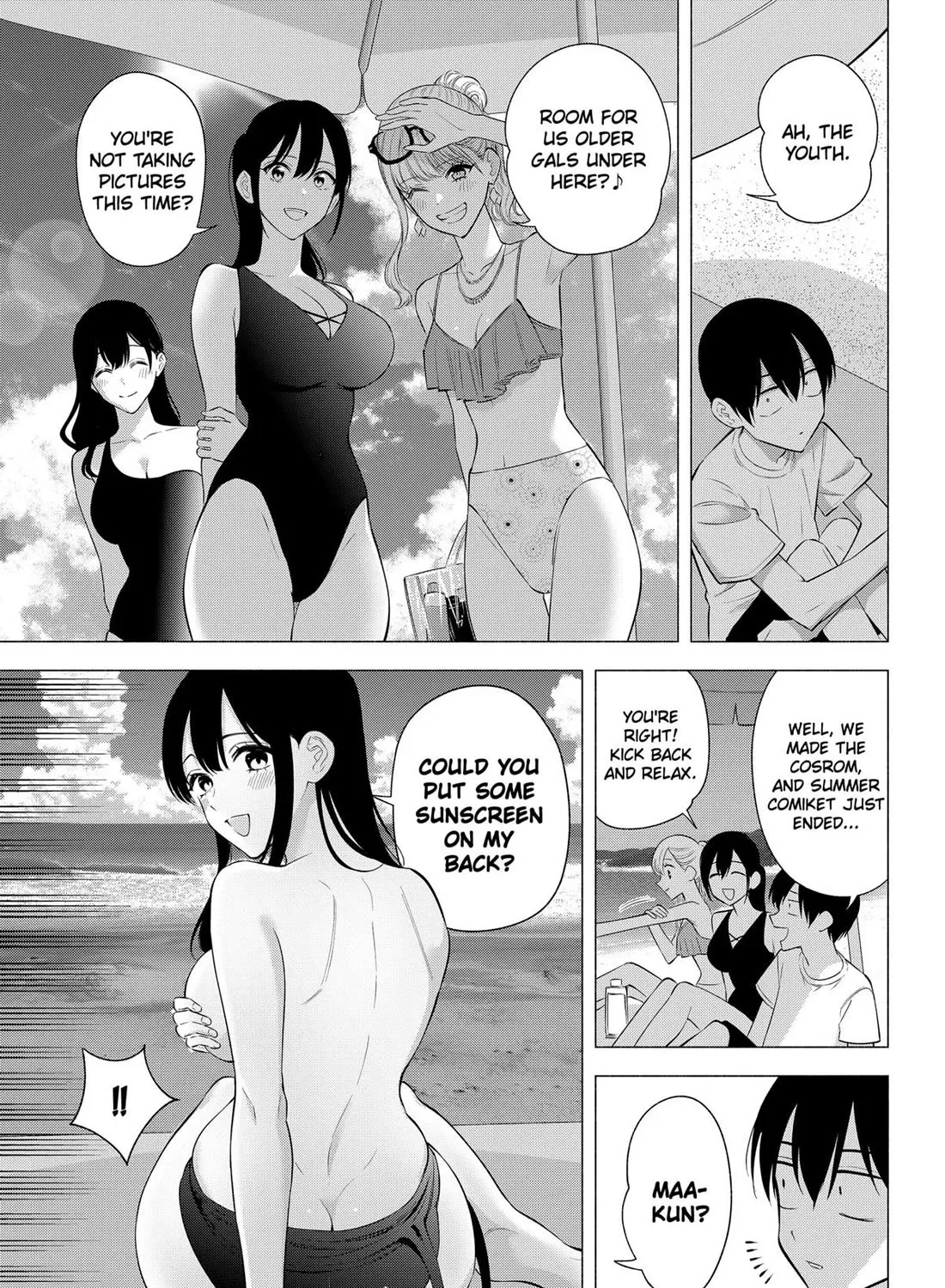 2.5D Seduction Zinmanga X Chapter 166 Page 5
