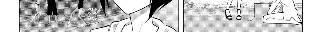 2.5D Seduction Zinmanga X Chapter 166 Page 8