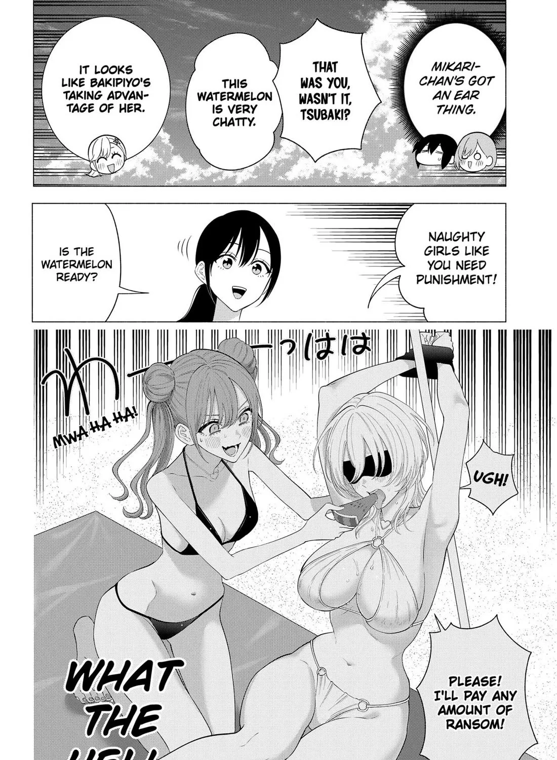 2.5D Seduction Zinmanga X Chapter 166 Page 15