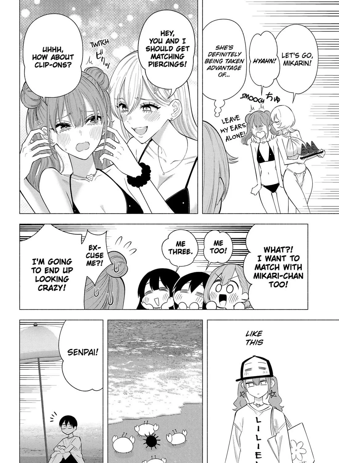 2.5D Seduction Zinmanga X Chapter 166 Page 19