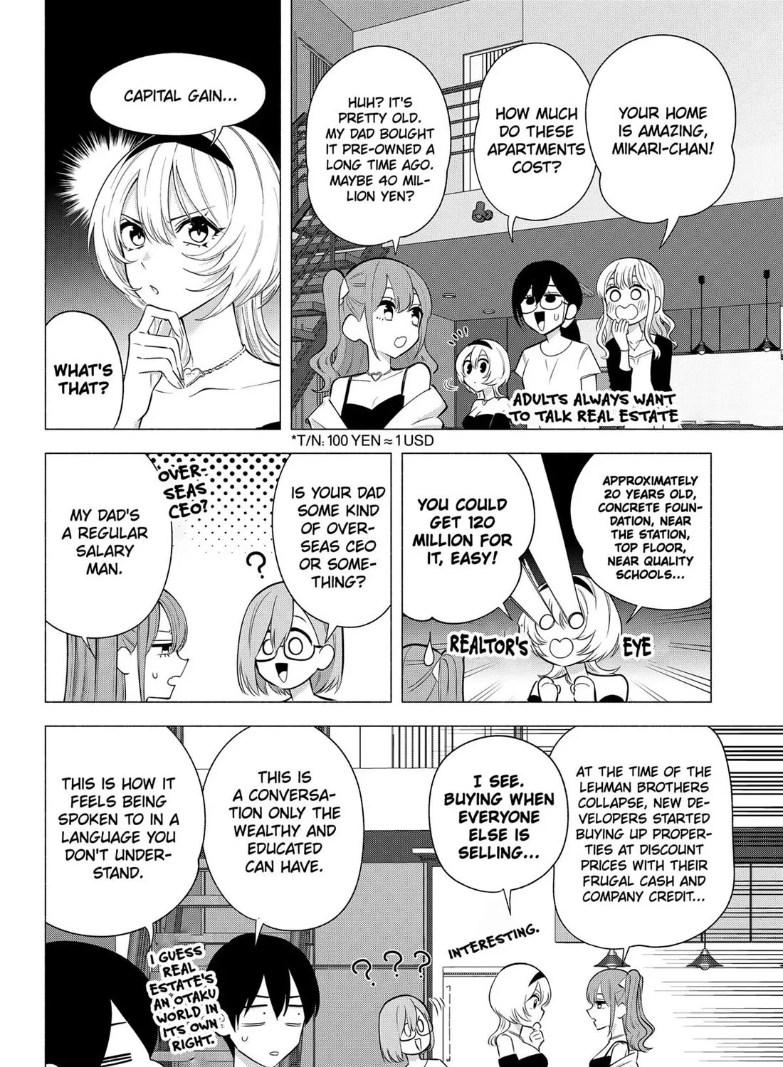 2.5D Seduction Zinmanga X Chapter 165 Page 3