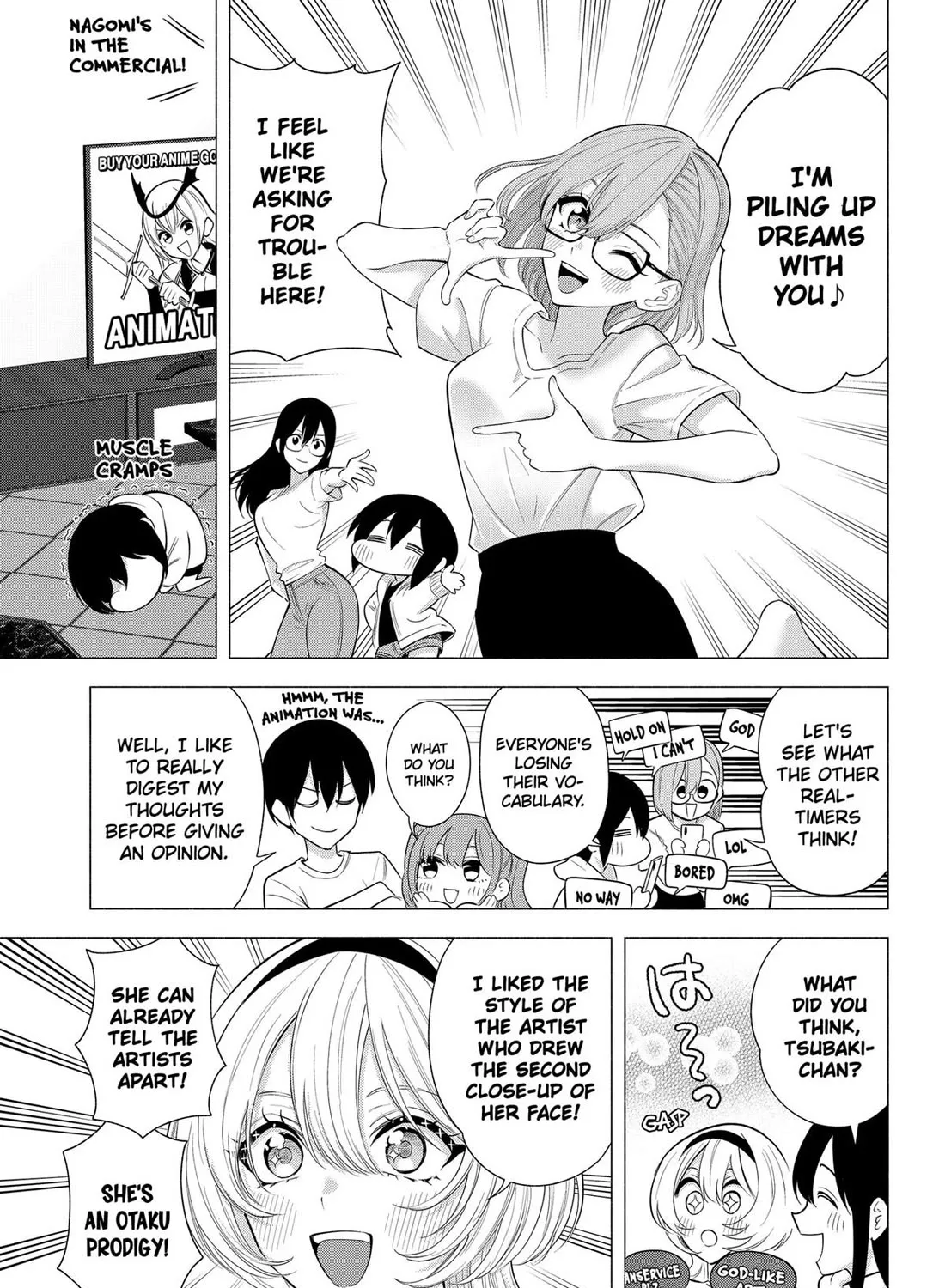 2.5D Seduction Zinmanga X Chapter 165 Page 9