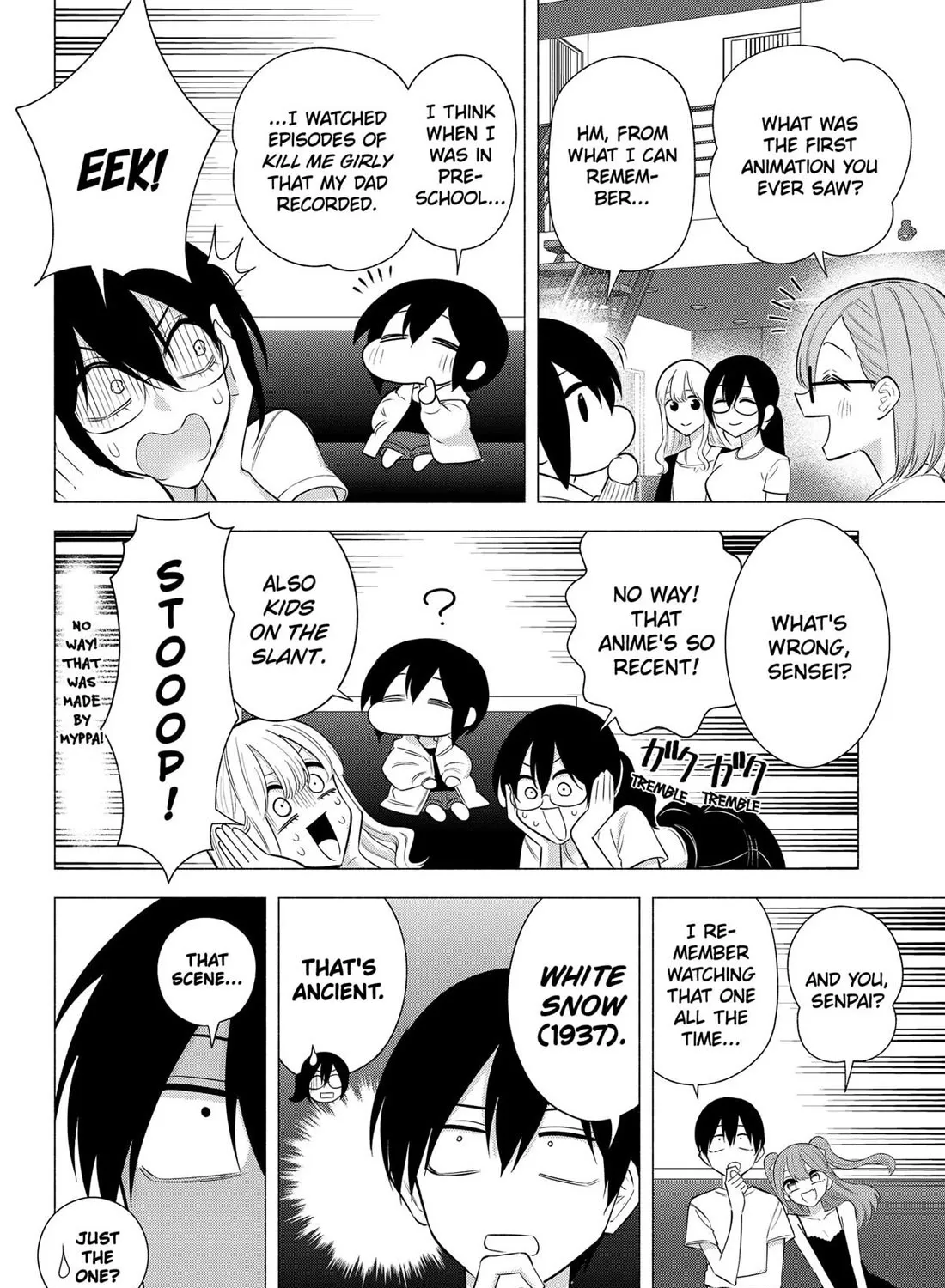 2.5D Seduction Zinmanga X Chapter 165 Page 15
