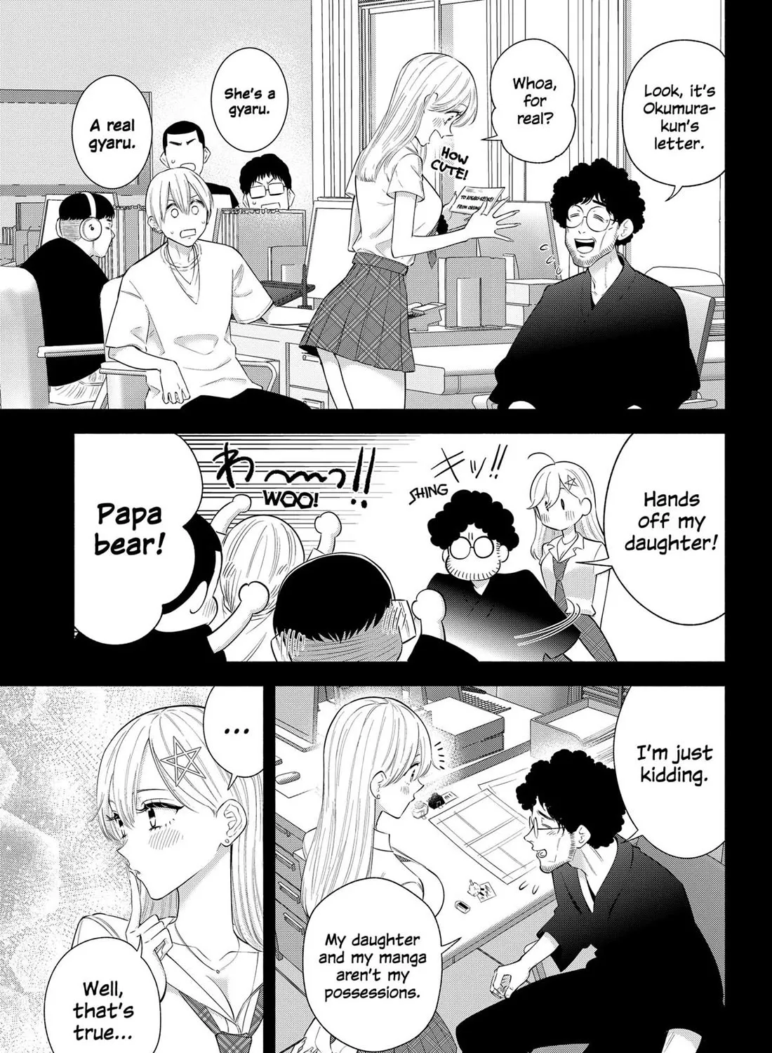 2.5D Seduction Zinmanga X Chapter 165 Page 21