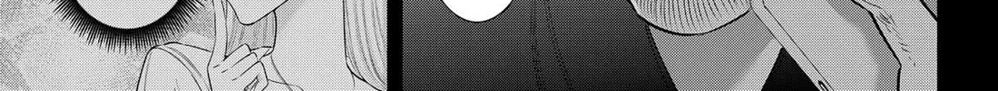 2.5D Seduction Zinmanga X Chapter 165 Page 26