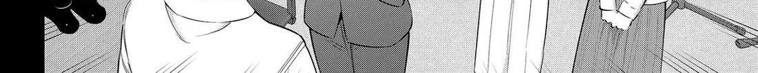 2.5D Seduction Zinmanga X Chapter 165 Page 28