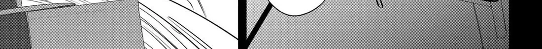 2.5D Seduction Zinmanga X Chapter 165 Page 30
