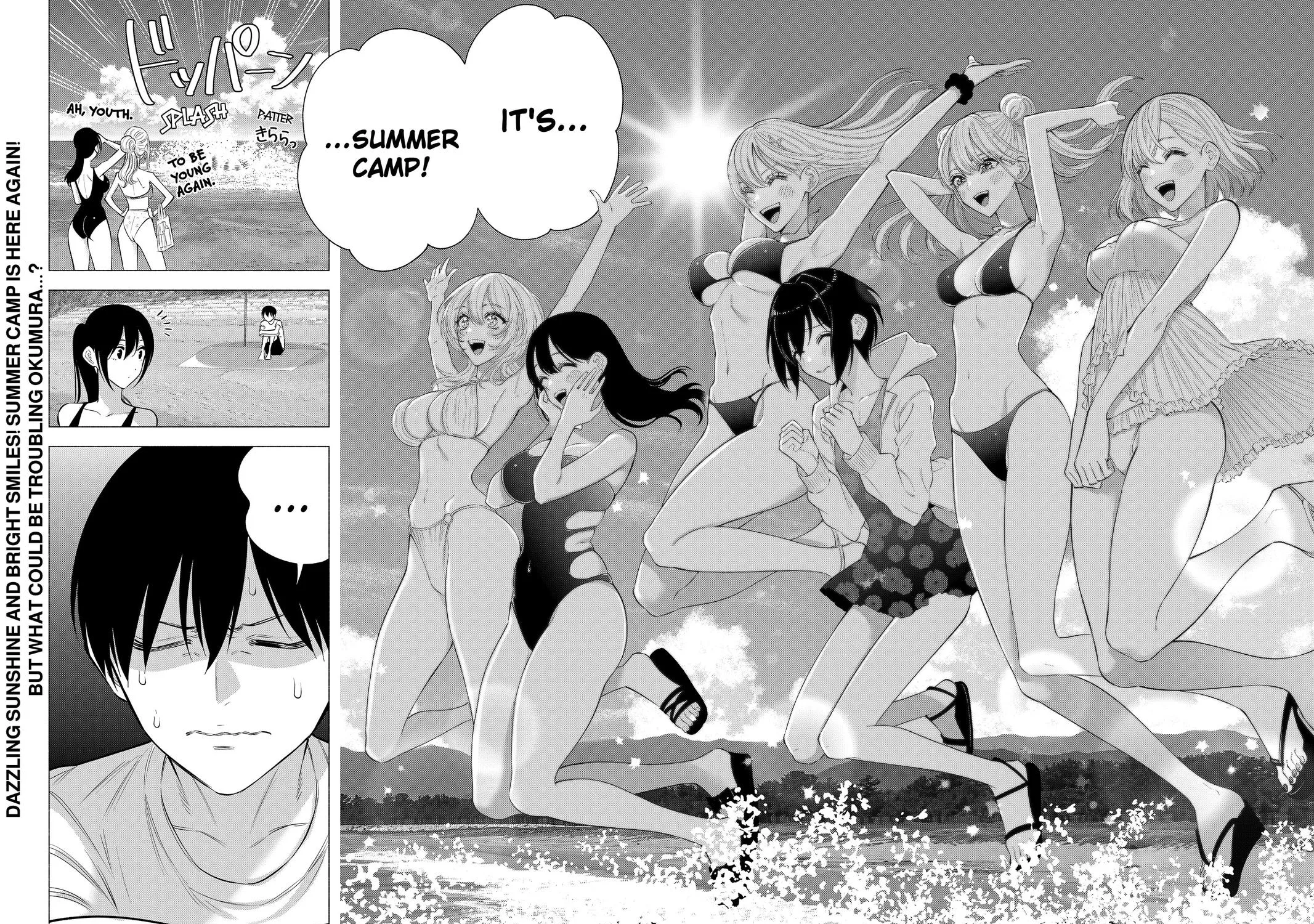 2.5D Seduction Zinmanga X Chapter 165 Page 35