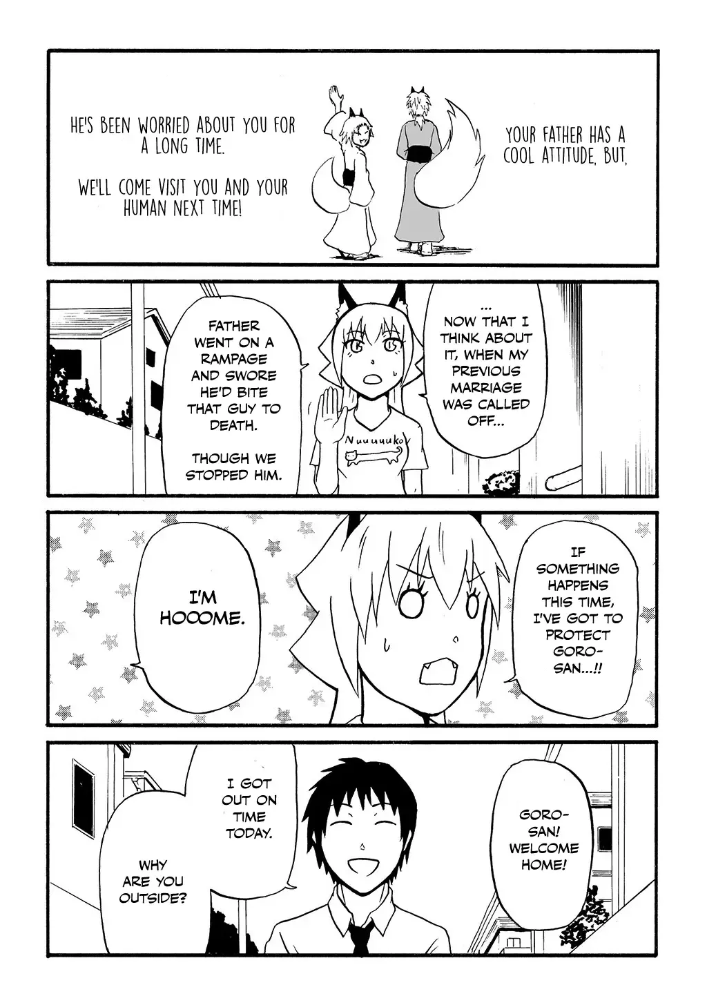 Totsugi Okureta Kitsune ga Yome ni Kuru Hanashi Zinmanga X Chapter 13 Page 5