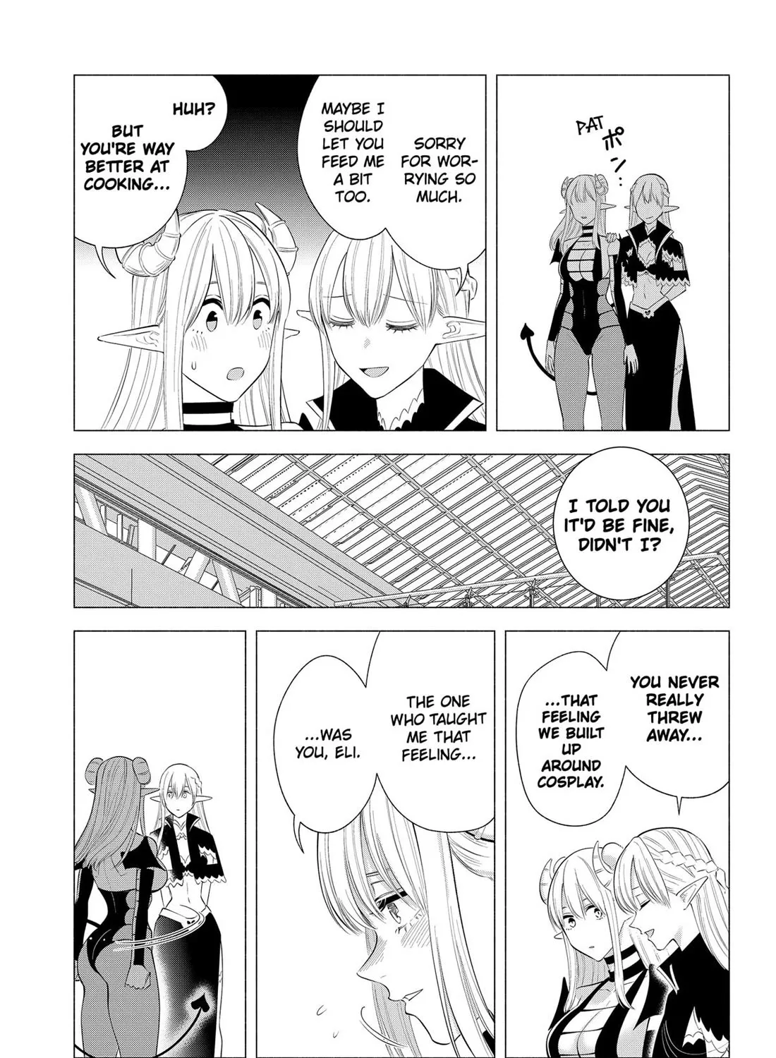 2.5D Seduction Zinmanga X Chapter 162 Page 21