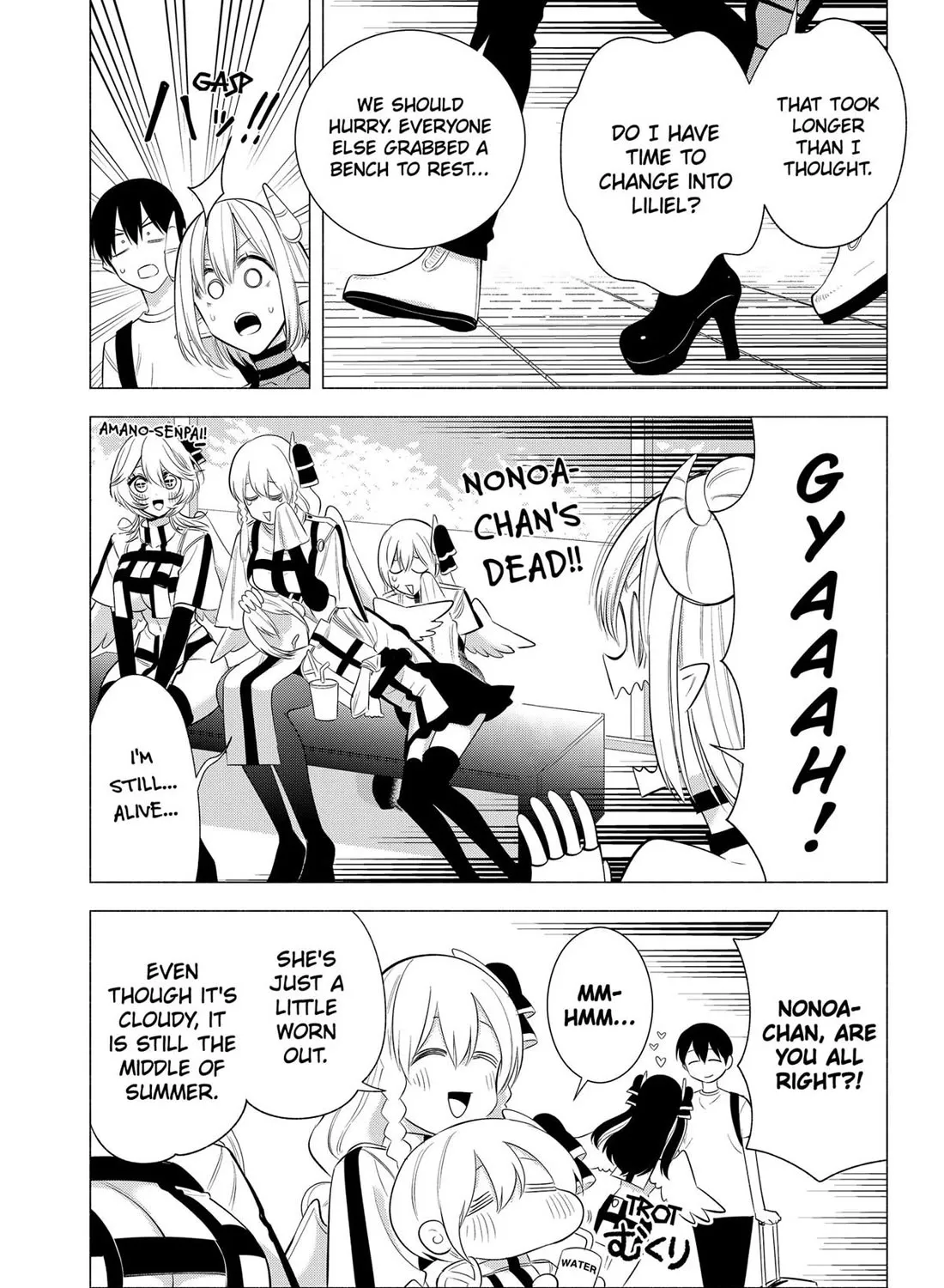 2.5D Seduction Zinmanga X Chapter 162 Page 33