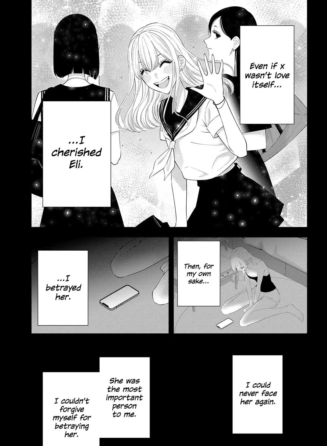 2.5D Seduction Zinmanga X Chapter 161 Page 5