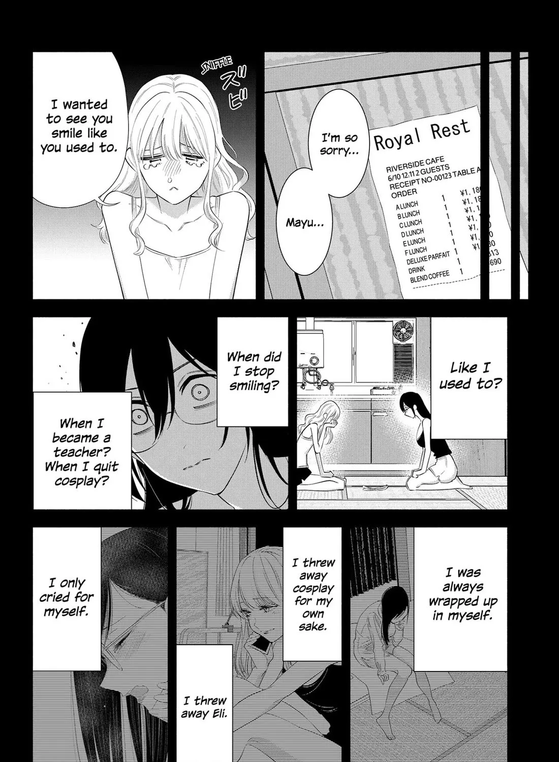 2.5D Seduction Zinmanga X Chapter 161 Page 11