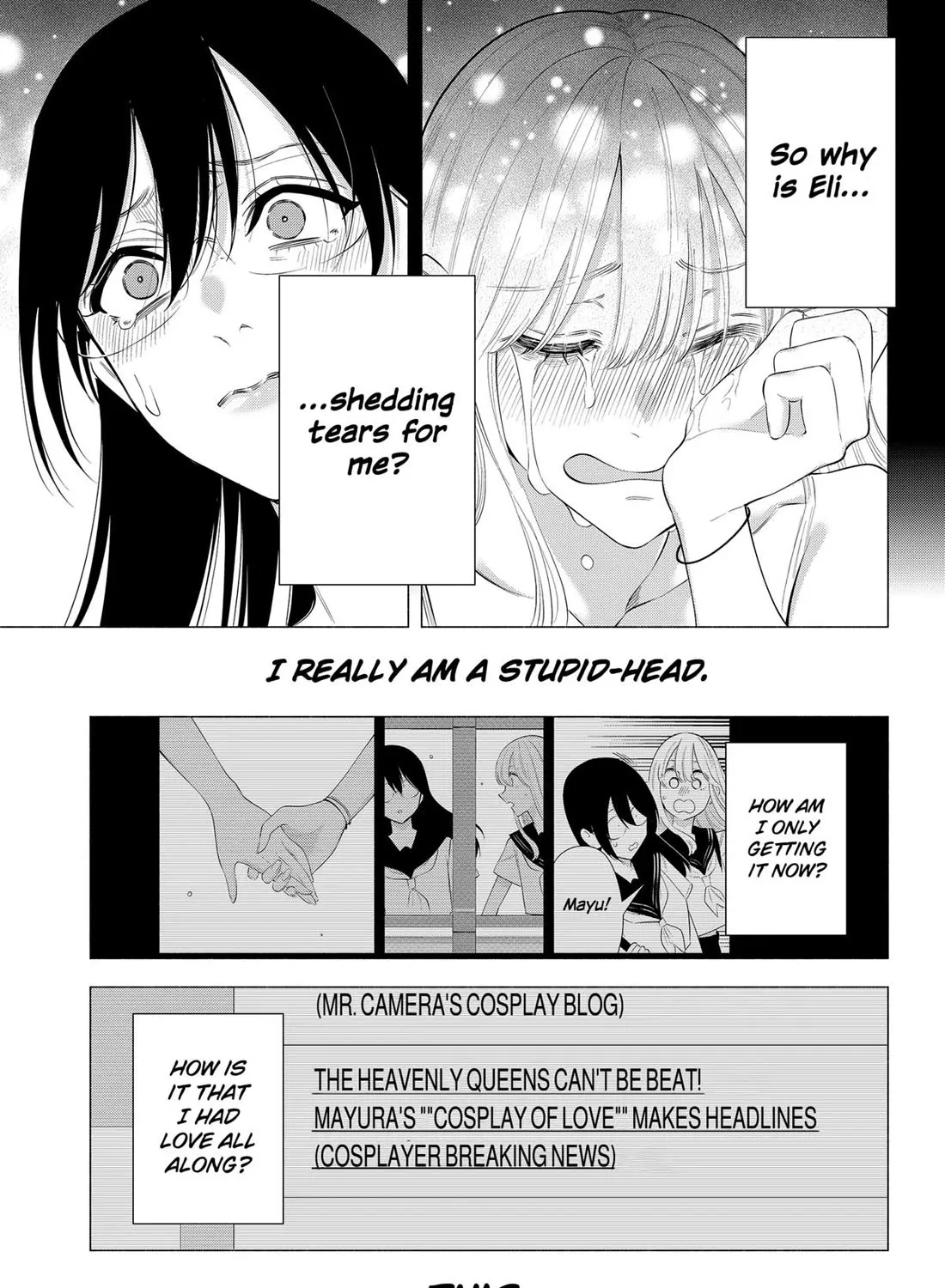 2.5D Seduction Zinmanga X Chapter 161 Page 13
