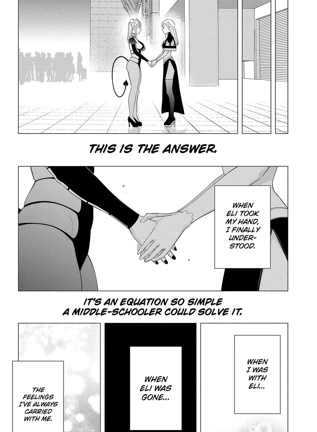 2.5D Seduction Zinmanga X Chapter 161 Page 15
