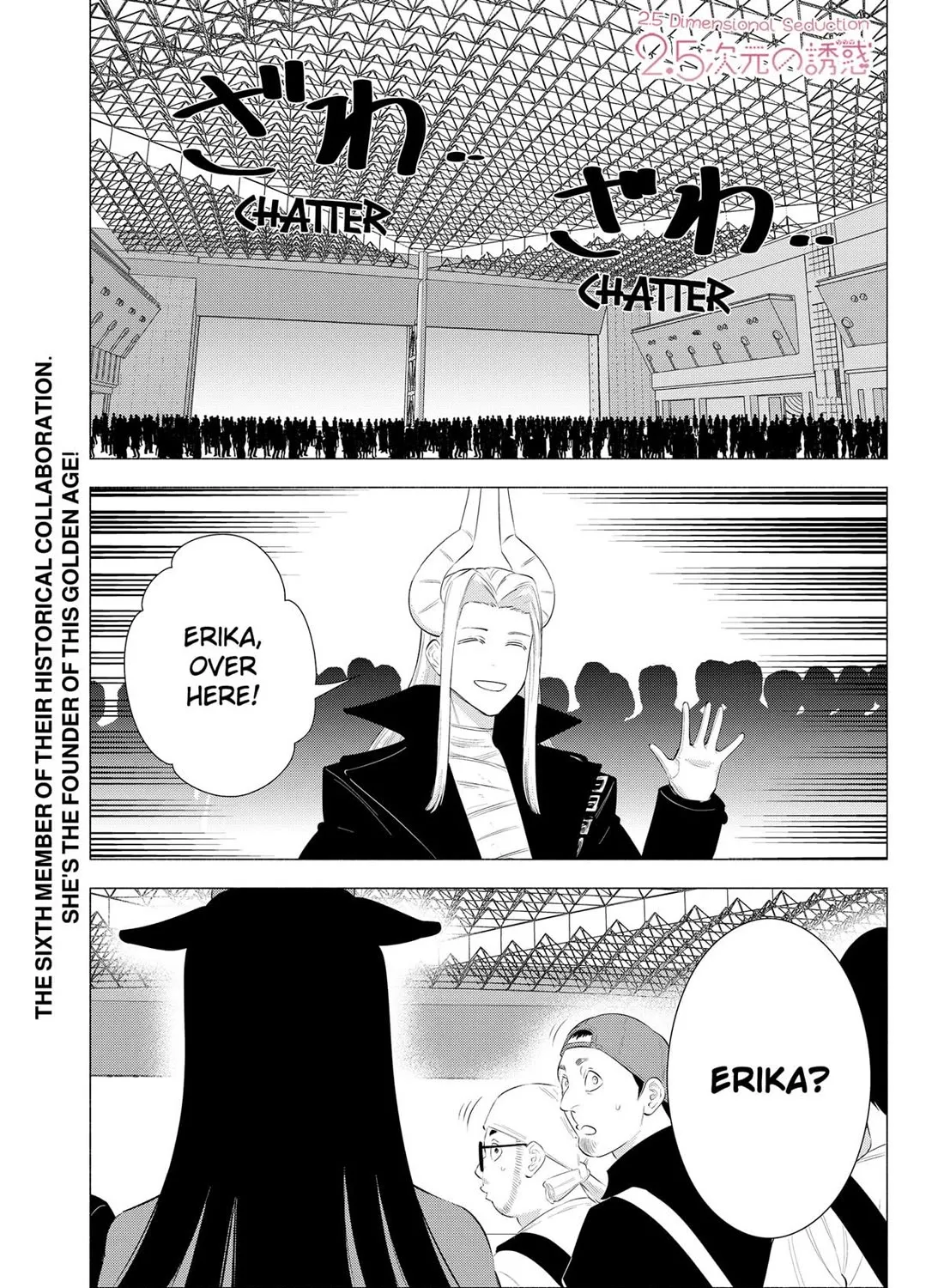 2.5D Seduction Zinmanga X Chapter 159 Page 1