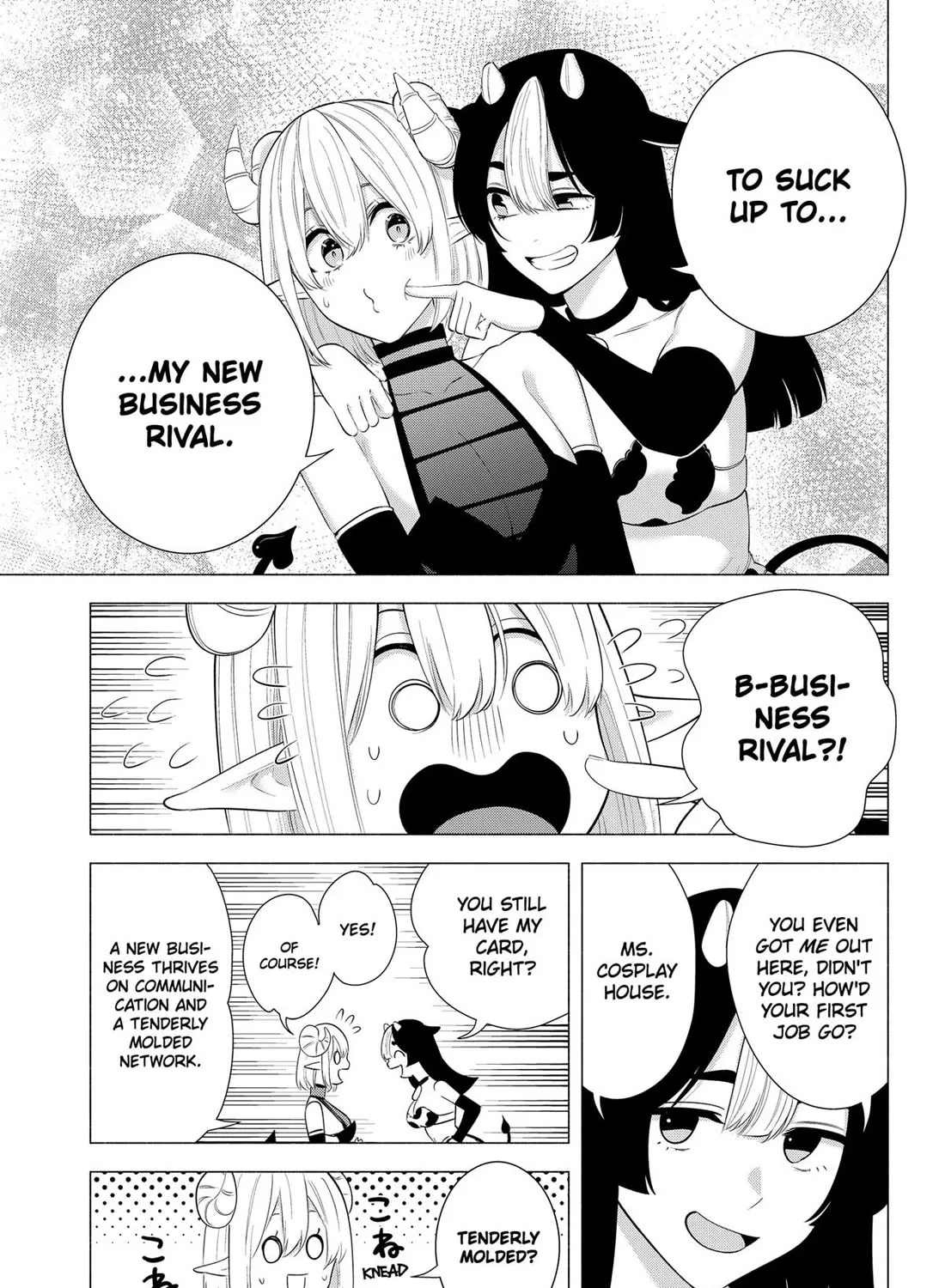 2.5D Seduction Zinmanga X Chapter 159 Page 13