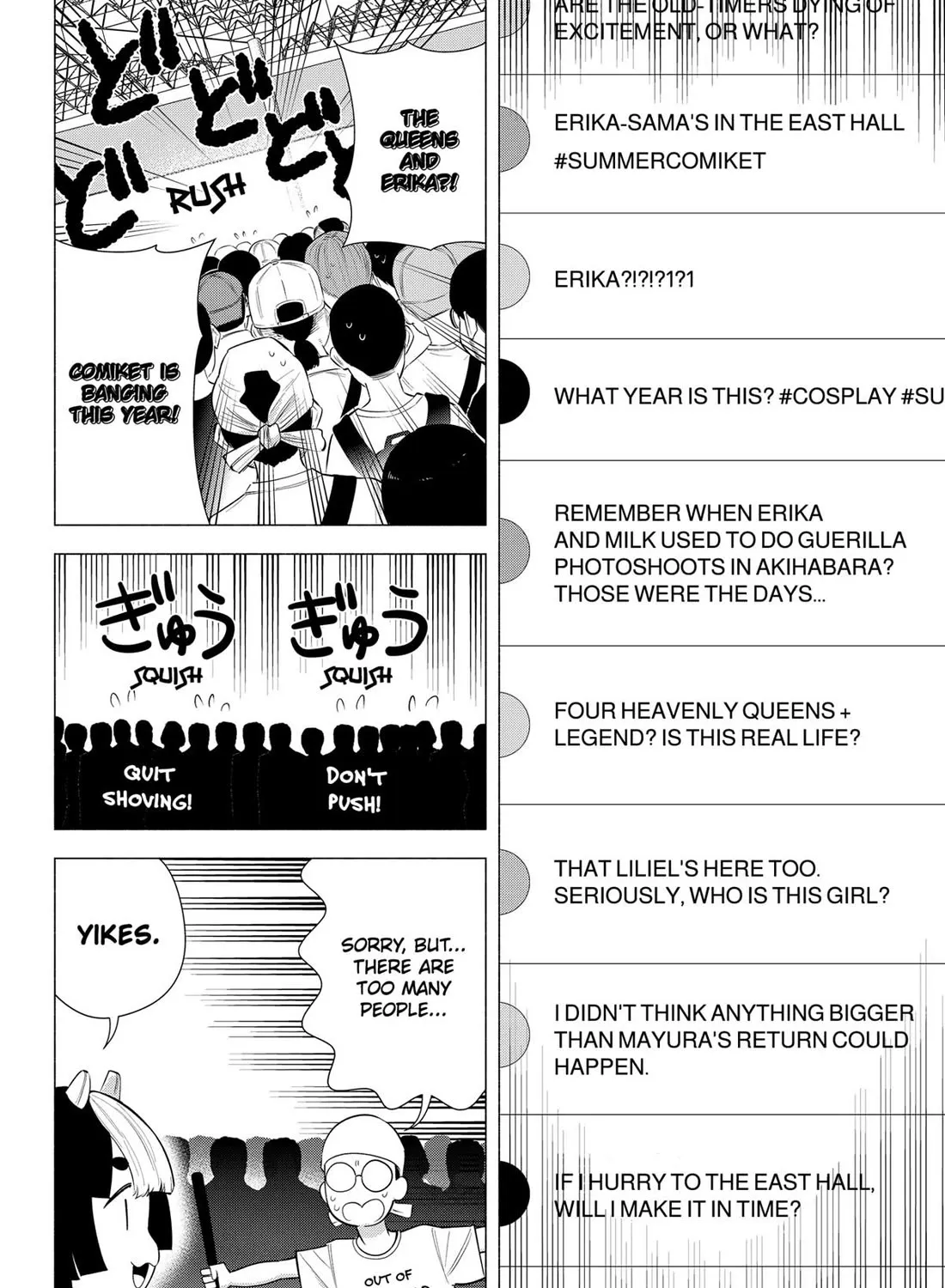 2.5D Seduction Zinmanga X Chapter 159 Page 23