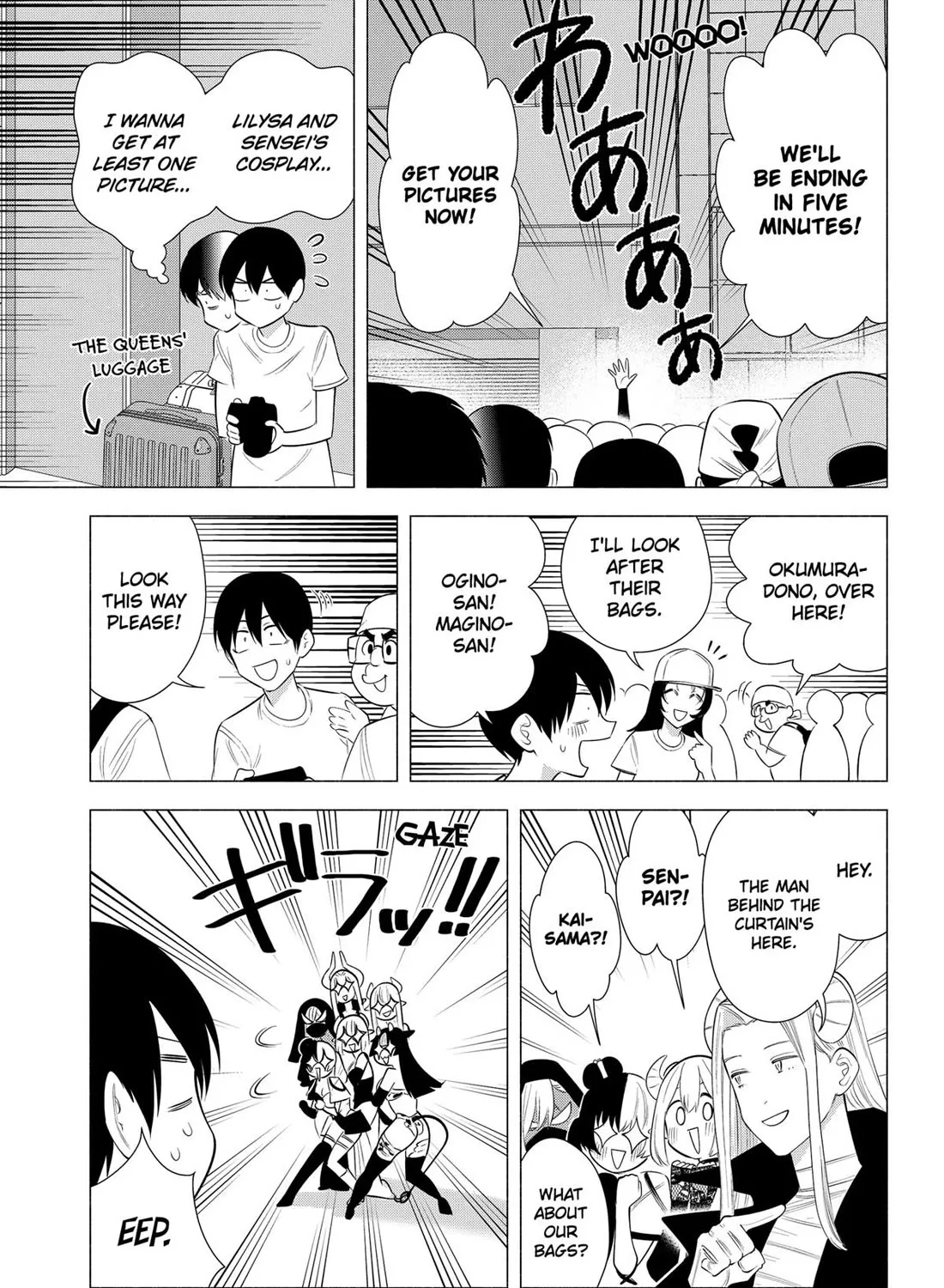 2.5D Seduction Zinmanga X Chapter 159 Page 25