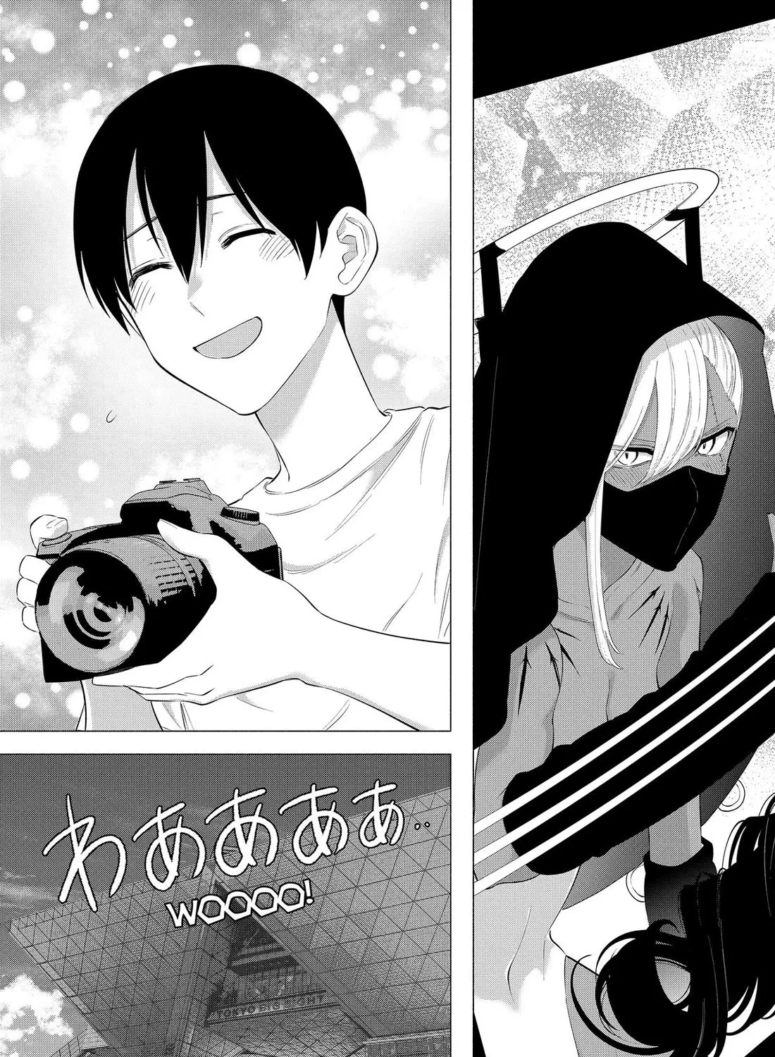 2.5D Seduction Zinmanga X Chapter 159 Page 29
