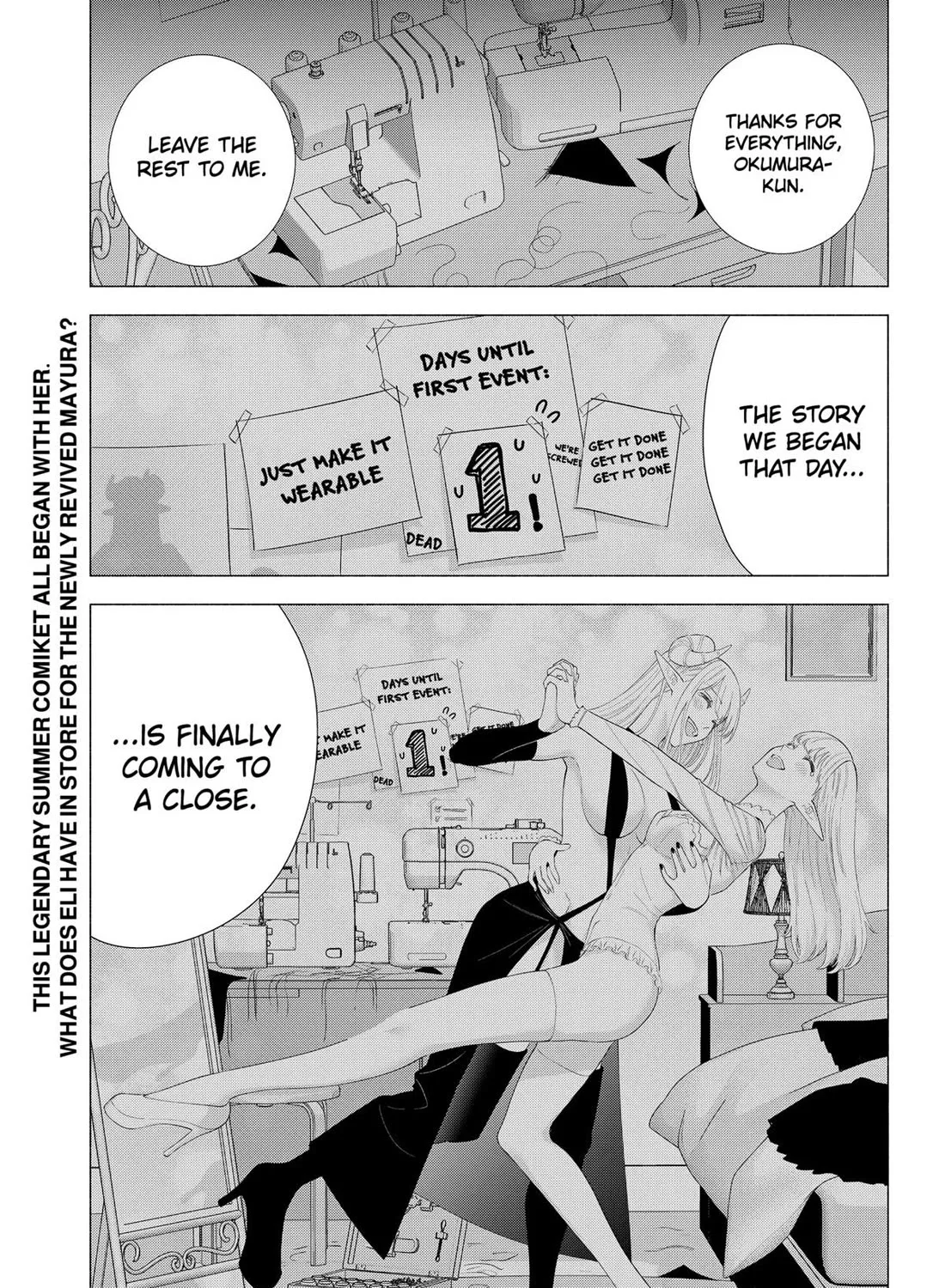 2.5D Seduction Zinmanga X Chapter 159 Page 37
