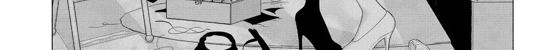 2.5D Seduction Zinmanga X Chapter 159 Page 38