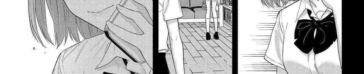 2.5D Seduction Zinmanga X Chapter 157 Page 22