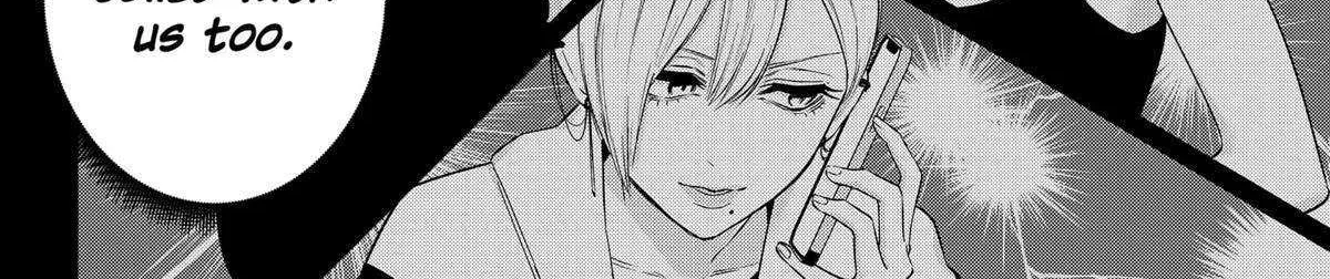 2.5D Seduction Zinmanga X Chapter 157 Page 24