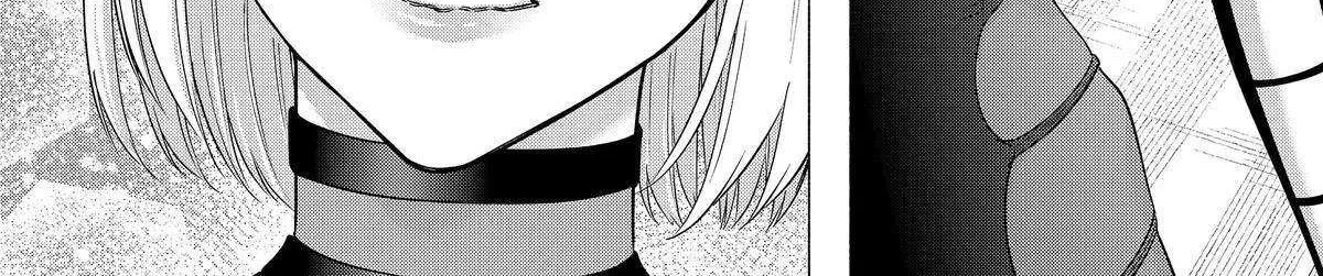 2.5D Seduction Zinmanga X Chapter 157 Page 30