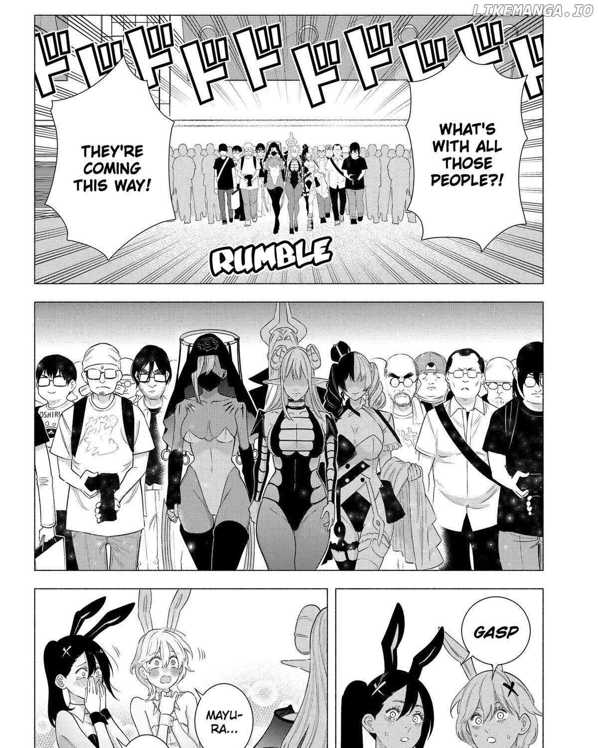 2.5D Seduction Zinmanga X Chapter 156 Page 3