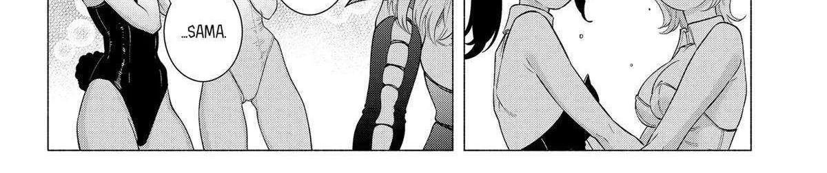 2.5D Seduction Zinmanga X Chapter 156 Page 4