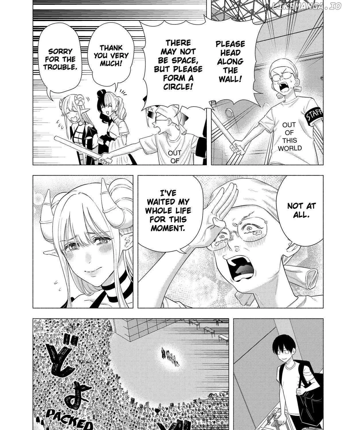 2.5D Seduction Zinmanga X Chapter 156 Page 5