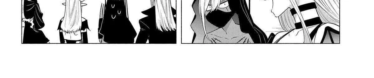 2.5D Seduction Zinmanga X Chapter 156 Page 8