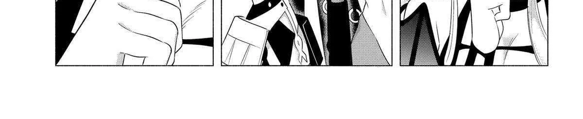 2.5D Seduction Zinmanga X Chapter 156 Page 10