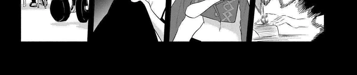 2.5D Seduction Zinmanga X Chapter 156 Page 16