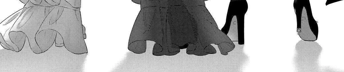 2.5D Seduction Zinmanga X Chapter 156 Page 22