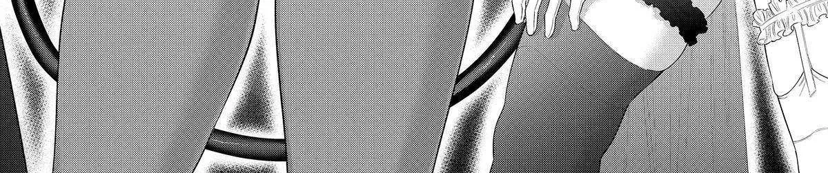 2.5D Seduction Zinmanga X Chapter 156 Page 24