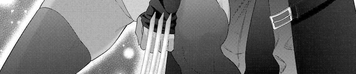 2.5D Seduction Zinmanga X Chapter 156 Page 26