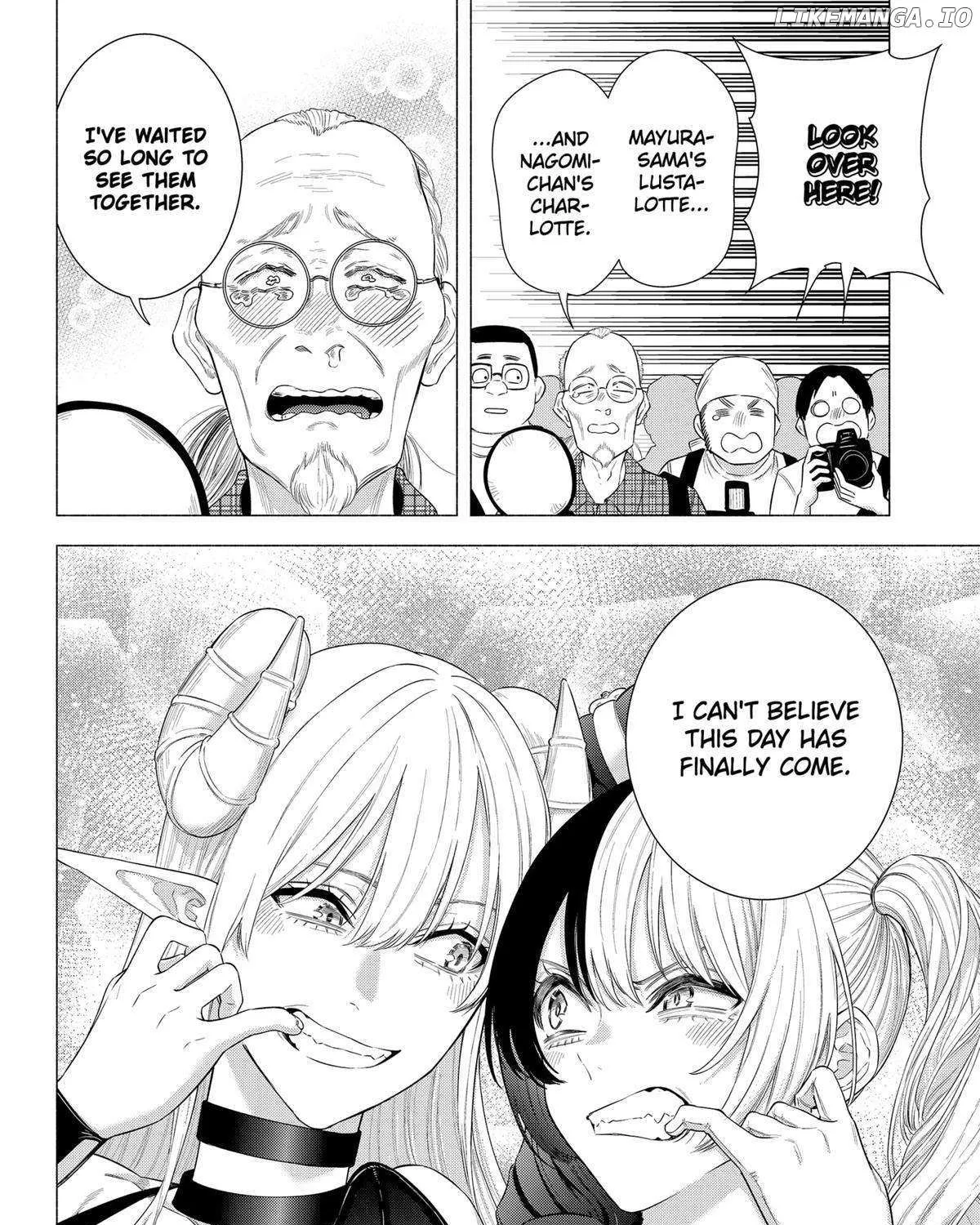 2.5D Seduction Zinmanga X Chapter 156 Page 27