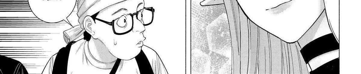 2.5D Seduction Zinmanga X Chapter 156 Page 30