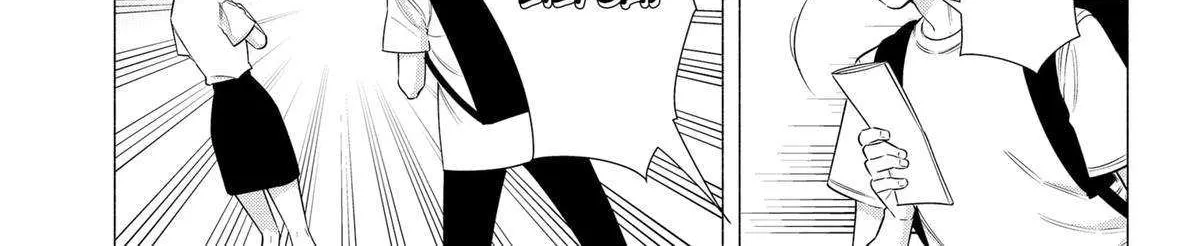 2.5D Seduction Zinmanga X Chapter 155 Page 2